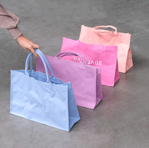 Canvas shoppers - 45x17x30Hcm 